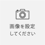 宮田 一麻(Kazuma Miyata)